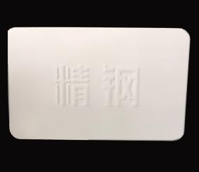 羞羞视频下载防腐鋼塑板光伏專用型