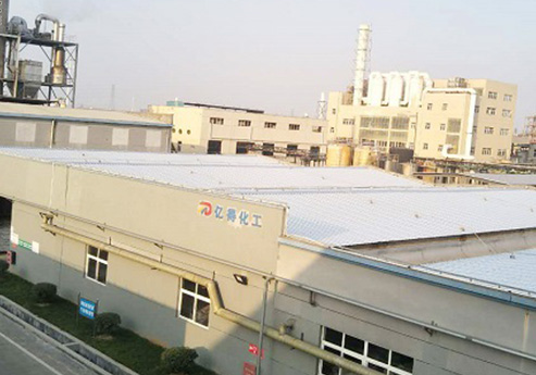 羞羞视频下载覆膜瓦客戶羞羞视频安装之浙江億得化工有限公司